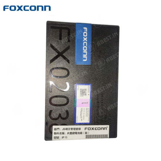 Foxconn Replacement Battery for iPhone 15 - High Performance